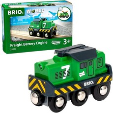 BRIO Battery Power Freight Forwarding Engine 33214