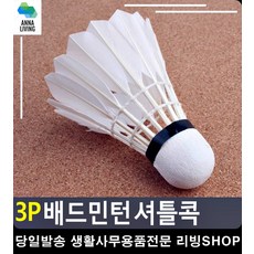 8cc575f68be51a62760b382fe86347e75ecb0c5edeb20fba165ad6151141.jpg