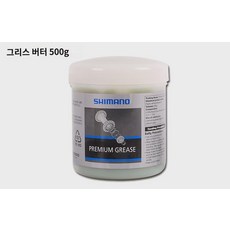희마노 잼 윤활유 버터선관 플라워 드럼 베어링 볼세트 자전거 유지 관리, 케어 잼 캔 500g