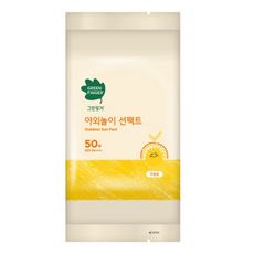 그린핑거 유아용 야외놀이 선팩트 리필 SPF50+ PA++++, 1개