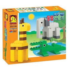 옥스포드리필블럭