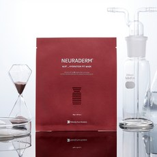 뉴라덤애프터골프