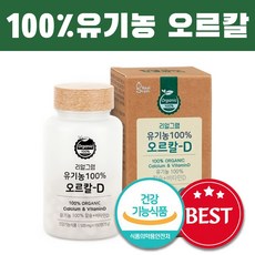 에어메이드9900