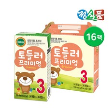 토들러프리미엄어른