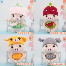 해외발송 [diy뜨개질 키트]크로 셰 뜨개질 DIY Xuanya 재료 패키지 양모 뜨개질 인형 인형 크로 셰 뜨개질 수제 소-24357, 16. 귀여운 애완 동물 돼지 인형, 단일옵션