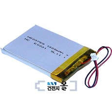 소니리튬폴리머3.71000