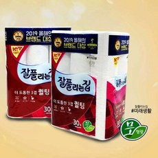 754191506eba8531c6e25e73ebae0b64aac5deddee8c1a1b359239ae9a36.jpg