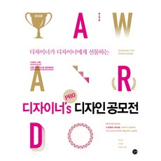 김도영
