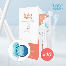 튼튼맘스쿨링볼