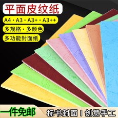 d3a63c83796fb37ee2b265dccc10ca788d84eda7f9f56a34a6a7696b9ba6.jpg