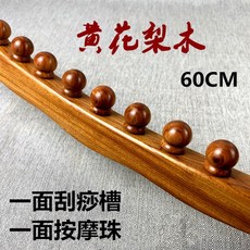 림프관마사지