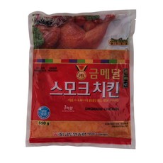 금메달스모크치킨