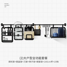 5b6cb5b86cccf117a30773f92ca17bb5e1a66cfe0628c140cfea50f656b8.jpg
