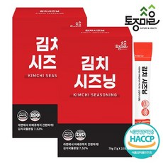 요리앤고추가루
