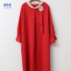 블루몬 봄신상품 우아한분위기 가벼운소재 프레즌트 어머니옷 할머니선물 아줌마옷 엄마옷 중년여성의류