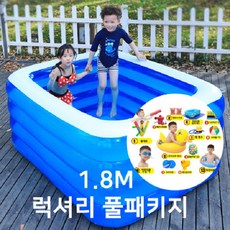 a463dda634c17aa2772c4dfaba4e475a0cc5ab99b8d66b2ae31889fcc348.jpg