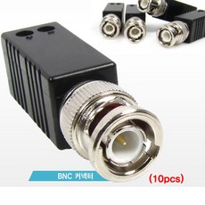 방수영상송수신기