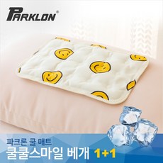 러빙홈스트라이프쿨링베개방수