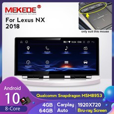 nx10.0