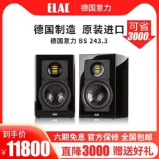 elac243.3