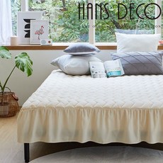 한스데코침대스커트