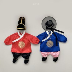 오뜨베베 아기 유아 아동 임금님한복 세트 추석빔 설빔
