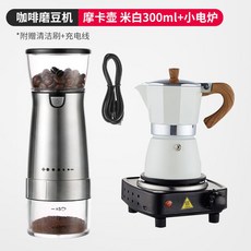 밀전기스토브1500