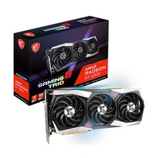 rx6800