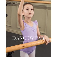 산샤 걸스 주름브이넥 수입 어린이 레오타드 Sansha Girls Sleeve Gathered Leotard Y1611C