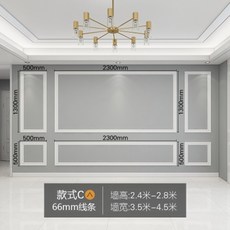 4세대카니발어라운드뷰추가