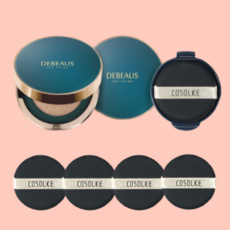 마스크에안묻는비비