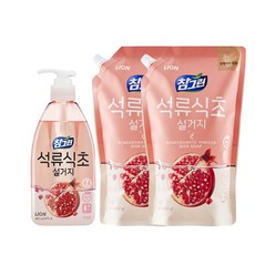 참그린 석류식초 설거지 주방세제 용기+리필, 2270g, 1개