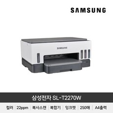 삼성전자 삼성 SL-T2270W 무한 잉크젯 복합기 프린터기 정품잉크포함