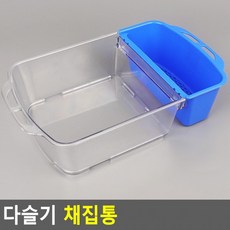 다슬기 채집통, 1개