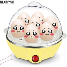 반숙기