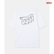 스파오 농담곰 반팔티 달려간담곰