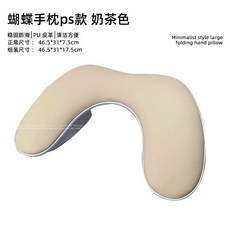 happyC 패디단상 쿠션 네일대 네일시술대, 1개, 밀크티색 PS 손목받침