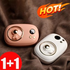우주인 충전식 손난로 보조배터리 2in1 대용량 10000mAh, 10000 mAh, 화이트 + 핑크