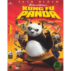 DVD 쿵푸팬더 (Kung Fu Panda)-마크오스본 존스티븐슨