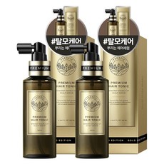 테라픽 프리미엄 헤어토닉 시너지 더블 업 160ml, 2개