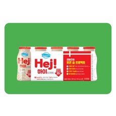 덴마크 하이 요구르트, 50개, 100ml