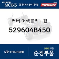 1e13c253759df926f4a9b13a70f1cc654dc7e610065b0a30da4283069593.jpg