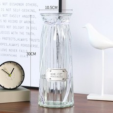 종이접기유리병