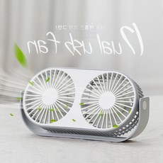 탁상용 선풍기 USB충전 미니형 휴대용 강력바람 각도조절, 상세페이지 참조, 핑크