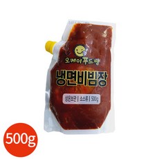 오케이푸드짱