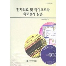6de174d8fa7f438c929896b12a579a540f1d9ee3fc68bb46e8d71179a5ad.jpg