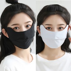 엘지트윈스마스크