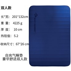 0f0b8d5e46ff2b64f33e7a2fc1f7f68d3cef324774ef0ed5a502d39828b0.jpg