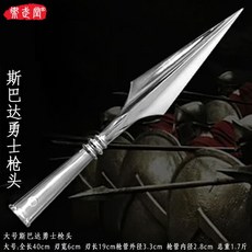 acd3d9908912eb5568a30acfdfc21f117169711b6ff4542074588572db69.jpg