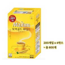 맥심 모카골드마일드 커피믹스 총400T (180+20x2개)